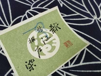 平和屋着物＊夏物　浴衣　反物　着尺　東京本染　注染　笹尽くし　綿　逸品　未使用　DABD8825zzz