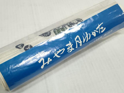 平和屋着物＊夏物　浴衣　反物　着尺　注染　桐　綿　逸品　未使用　DABD8826zzz