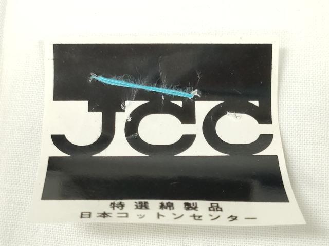 平和屋着物＊夏物　浴衣　反物　着尺　注染　桐　綿　逸品　未使用　DABD8826zzz