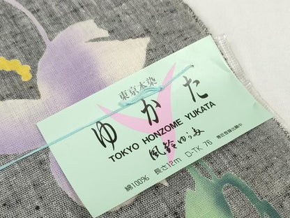平和屋着物＊夏物　浴衣　反物　着尺　東京本染　注染　草花文　綿　逸品　未使用　DABD8827zzz