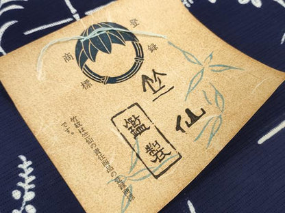 平和屋着物＊夏物　竺仙鑑製　浴衣　反物　着尺　綿絽　夏の草花　そごう百貨店扱い　証紙付き　綿　逸品　未使用　DABD8829zzz
