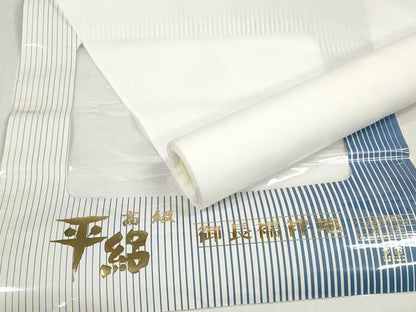 平和屋着物＊夏物　長襦袢　反物　着尺　平絽　生成り色　洗える着物　未使用　DABD8832zzz