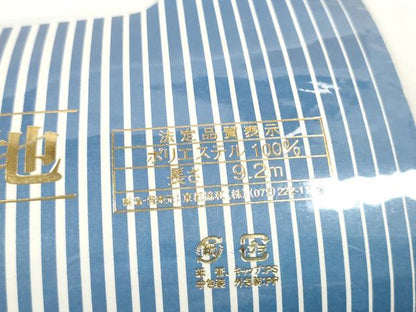 平和屋着物＊夏物　長襦袢　反物　着尺　平絽　生成り色　洗える着物　未使用　DABD8832zzz