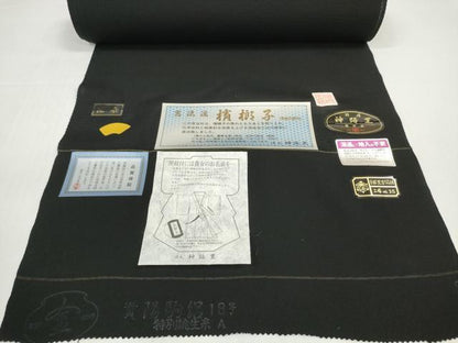 平和屋着物＊夏物　黒生地　黒反物　着尺　逸品　駒絽　憲法染　檳榔子　神路黒　未使用　DABD8836zzz