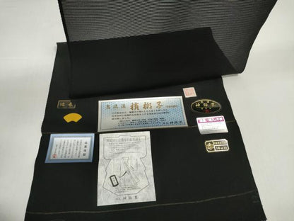 平和屋着物＊夏物　黒生地　黒反物　着尺　逸品　駒絽　憲法染　檳榔子　神路黒　未使用　DABD8836zzz