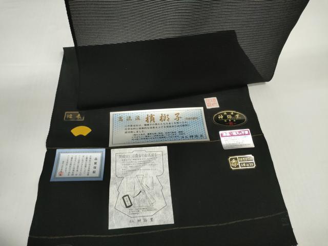 平和屋着物＊夏物　黒生地　黒反物　着尺　逸品　駒絽　憲法染　檳榔子　神路黒　未使用　DABD8836zzz