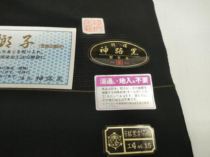 平和屋着物＊夏物　黒生地　黒反物　着尺　逸品　駒絽　憲法染　檳榔子　神路黒　未使用　DABD8836zzz