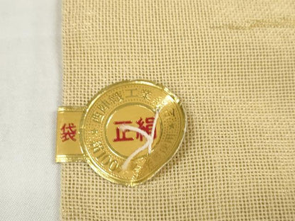 平和屋着物＊夏物 西陣 袋帯 帯反物 小麦 飴色 金糸 証紙付き 逸品 未使用 DABD8840zzz