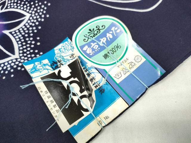 平和屋着物＊夏物　浴衣　反物　着尺　東京本染　注染　桔梗　逸品　未使用　DABD8841zzz