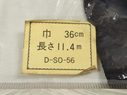 平和屋着物＊夏物　浴衣　反物　着尺　東京本染　注染　桔梗　逸品　未使用　DABD8841zzz