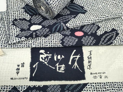 平和屋着物＊夏物　浴衣　反物　着尺　花繋ぎ　綿　逸品　未使用　DABD8843zzz