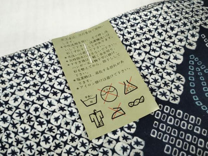 平和屋着物＊夏物　浴衣　反物　着尺　花繋ぎ　綿　逸品　未使用　DABD8843zzz