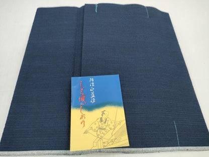 平和屋着物＊夏物　阿波しじら織　浴衣　反物　着尺　正藍　留紺色　箱・証紙付き　綿　逸品　未使用　DABD8844zzz