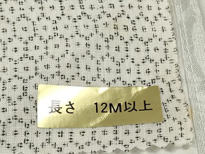 平和屋着物＊夏物　男性　近江上布　小紋・浴衣兼用　反物　着尺　亀甲柄　綿麻　逸品　未使用　DABD8846zzz