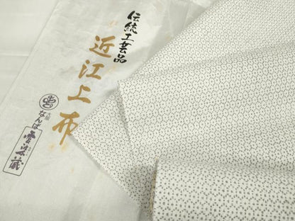 平和屋着物＊夏物　男性　近江上布　小紋・浴衣兼用　反物　着尺　亀甲柄　綿麻　逸品　未使用　DABD8846zzz