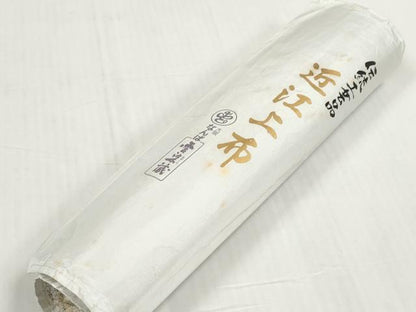 平和屋着物＊夏物　男性　近江上布　小紋・浴衣兼用　反物　着尺　亀甲柄　綿麻　逸品　未使用　DABD8846zzz