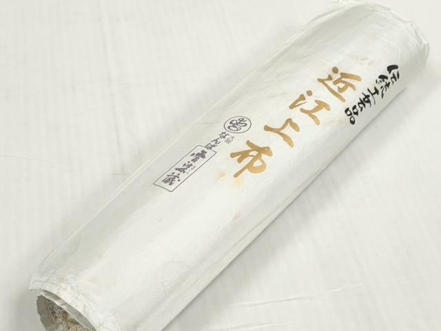 平和屋着物＊夏物　男性　近江上布　小紋・浴衣兼用　反物　着尺　亀甲柄　綿麻　逸品　未使用　DABD8846zzz
