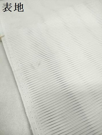平和屋着物＊夏物　長襦袢　反物　着尺　平絽　生成り色　高島屋扱い　洗える着物　未使用　DABD8848zzz