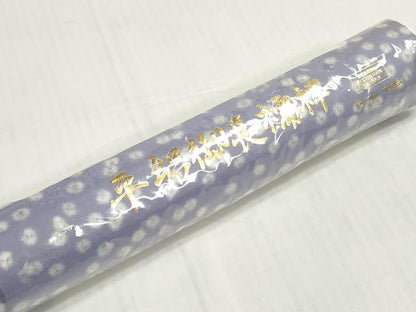 平和屋着物＊夏物　長襦袢　反物　着尺　平絽　生成り色　高島屋扱い　洗える着物　未使用　DABD8848zzz
