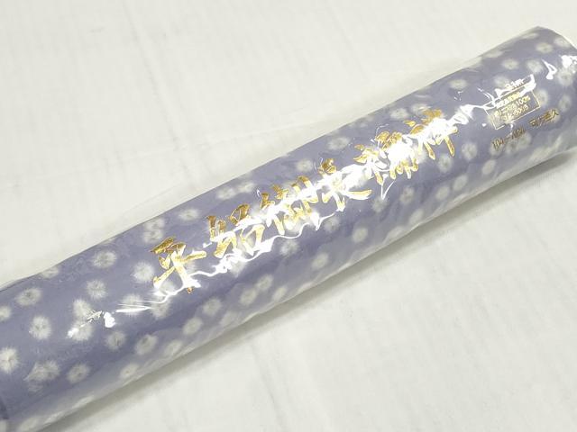 平和屋着物＊夏物　長襦袢　反物　着尺　平絽　生成り色　高島屋扱い　洗える着物　未使用　DABD8848zzz