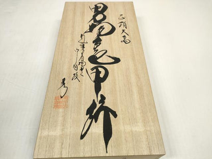 平和屋着物▼男性　本場亀甲大島　紬　反物　着尺　アンサンブル　100亀甲　総詰め　証紙・共箱付き　逸品　未使用　DABD8861zzz