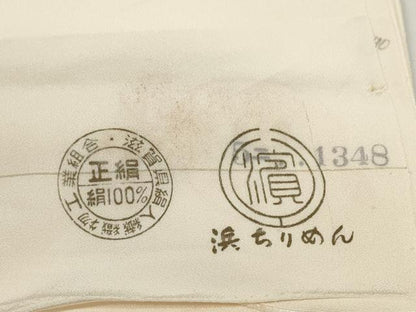 平和屋着物▼白生地　反物　着尺　生成り色　浜ちりめん　逸品　未使用　DABD8863zzz