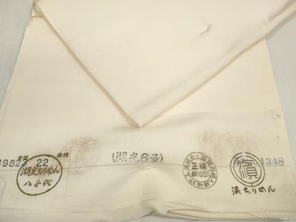 平和屋着物▼白生地　反物　着尺　生成り色　浜ちりめん　逸品　未使用　DABD8863zzz