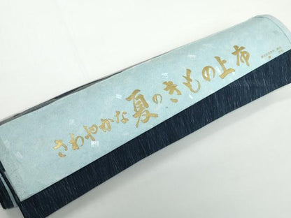 平和屋着物＊夏物　小紋・浴衣兼用　反物　着尺　霞文　未使用　DABD8880zzz