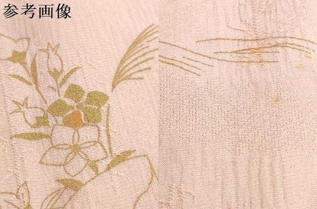平和屋着物●和装小物　帯締め・帯揚げセット　刺繍　雪輪花松文　金彩　高麗組　金糸　逸品　未使用　DABD8886zzz