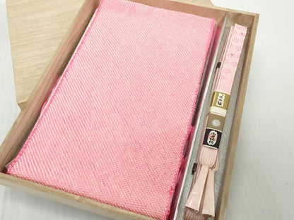 平和屋着物●和装小物　帯締め・帯揚げセット　総絞り　高麗組　金糸　逸品　未使用　DABD8888zzz
