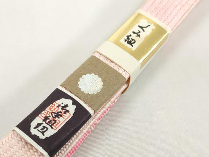 平和屋着物●和装小物　帯締め・帯揚げセット　総絞り　高麗組　金糸　逸品　未使用　DABD8888zzz