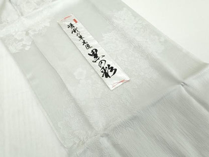 平和屋着物●和装小物　帯締め・帯揚げセット　さがの草木染　黒の彩　草花地紋　灰青色　逸品　未使用　DABD8889zzz