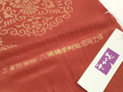 平和屋着物●和装小物　帯締め・帯揚げ・重ね衿セット　正倉院御物　八俑鏡密陀絵皮箱文様　さが美扱い　逸品　未使用　DABD8890zzz