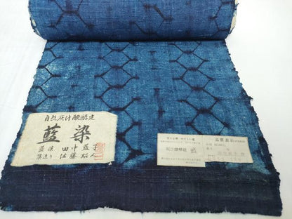 平和屋着物●藍造り国選定無形文化財 藍師・佐藤昭人 名古屋帯 帯反物 自然灰汁醗酵建 藍染 田中藍子 亀甲 証紙付 逸品 未使用 DABD8908zzz