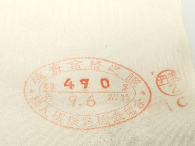 平和屋着物▼羽織・コート　白生地　反物　羽尺　屏風地紋　生成り色　逸品　未使用　DABD8913zzz