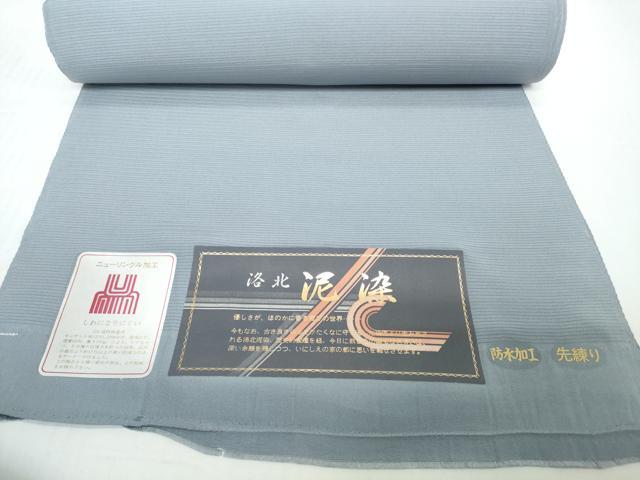 平和屋着物＊夏物　色無地　反物　着尺　絽　泥染　鉛色　逸品　未使用　DABD8932zzz