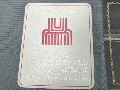 平和屋着物＊夏物　色無地　反物　着尺　絽　泥染　鉛色　逸品　未使用　DABD8932zzz