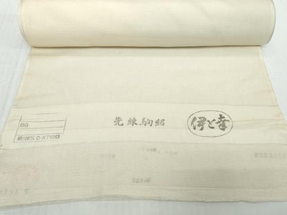 平和屋着物＊夏物　付下げ　反物　着尺　駒絽　駒刺繍　花筏　伊と幸　逸品　未使用　DABD8933zzz