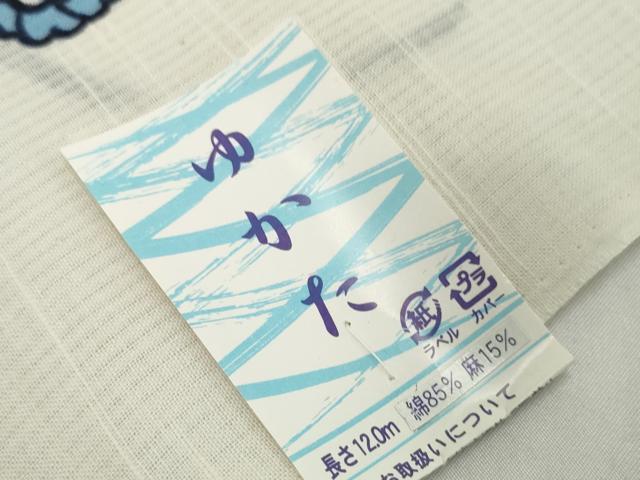 平和屋着物＊夏物 浴衣 反物 着尺 更紗花唐草文 綿 未使用 DABD8940zzz
