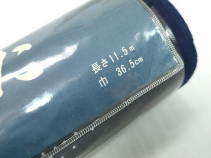 平和屋着物＊夏物 浴衣 反物 着尺 注染 菖蒲 アヤメ 綿 未使用 DABD8946zzz