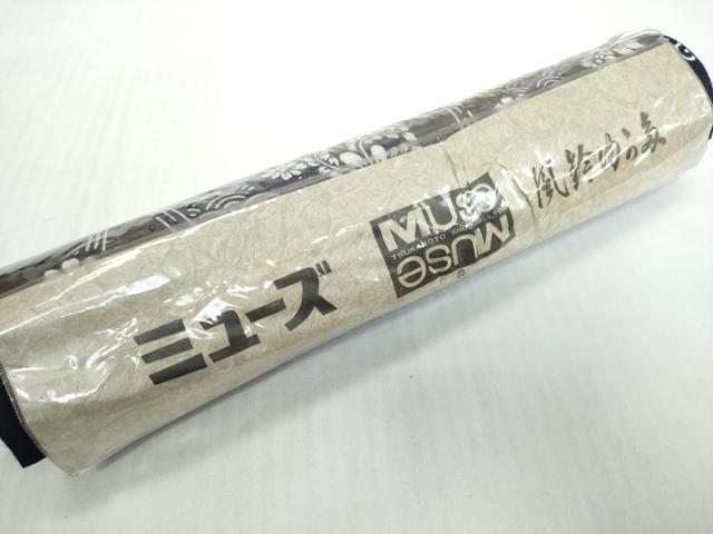 平和屋着物＊夏物 浴衣 反物 着尺 注染 立涌花文 綿 未使用 DABD8947zzz