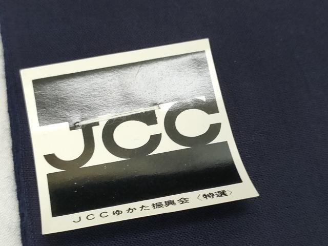 平和屋着物＊夏物 浴衣 反物 着尺 注染 団扇 紫陽花 アジサイ ほていや扱い 綿 未使用 DABD8949zzz