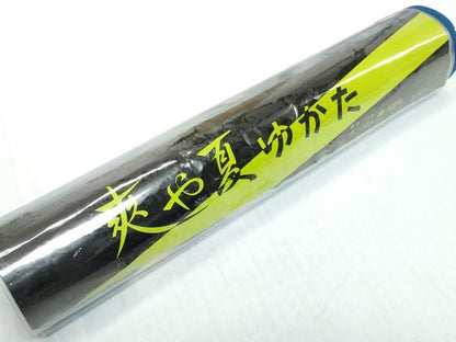 平和屋着物＊夏物 浴衣 反物 着尺 注染 手染 草花文 綿 未使用 DABD8950zzz