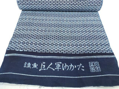 平和屋着物＊夏物 男性 浴衣 反物 着尺 読売巨人軍ゆかた 注染 抽象文様 綿 未使用 DABD8952zzz
