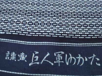 平和屋着物＊夏物 男性 浴衣 反物 着尺 読売巨人軍ゆかた 注染 抽象文様 綿 未使用 DABD8952zzz