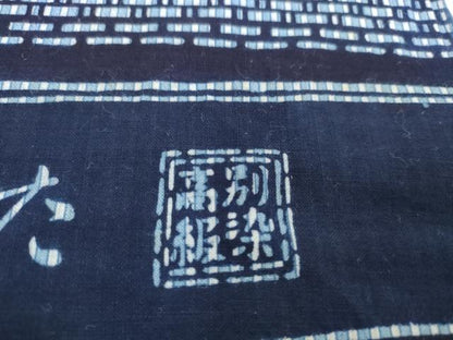 平和屋着物＊夏物 男性 浴衣 反物 着尺 読売巨人軍ゆかた 注染 抽象文様 綿 未使用 DABD8952zzz