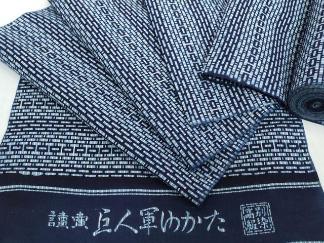 平和屋着物＊夏物 男性 浴衣 反物 着尺 読売巨人軍ゆかた 注染 抽象文様 綿 未使用 DABD8952zzz