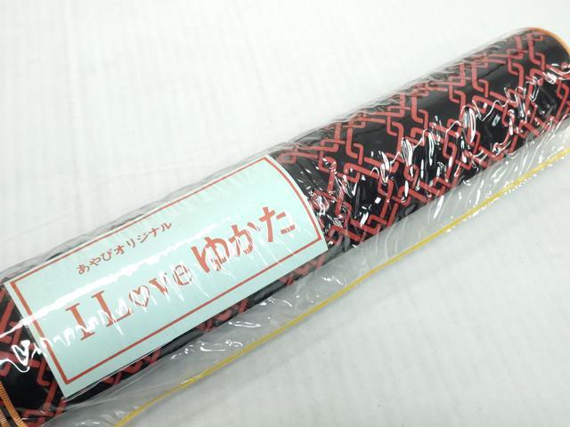 平和屋着物＊夏物 浴衣 反物 着尺 注染 菱繋ぎ 黒地 綿 未使用 DABD8953zzz