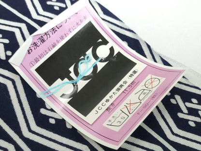 平和屋着物＊夏物 男性 浴衣 反物 着尺 間道 キングサイズ 綿 未使用 DABD8955zzz