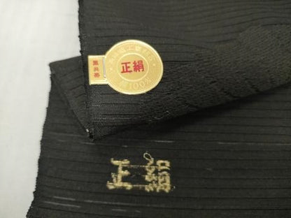 平和屋着物＊夏物 西陣 名古屋帯 帯反物 黒共帯 雲菊地紋 証紙付き 逸品 未使用 DABD8958zzz